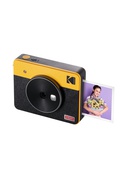  Kodak Mini Shot 3 Square Retro Instant Camera and Printer Yellow Hover