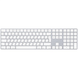 Tastatūra Apple Magic Keyboard with Numeric Keypad Wireless