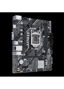  Asus | PRIME H510M-K R2.0 | Processor family Intel | Processor socket  LGA1200 | DDR4 DIMM | Memory slots 2 | Supported hard disk drive interfaces 	SATA Hover