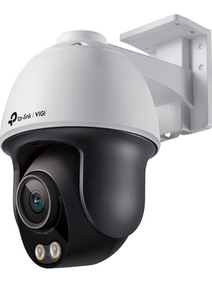  TP-LINK VIGI C540S 4MP Outdoor ColorPro Night Vision Pan Tilt Network Camera | TP-LINK  Hover