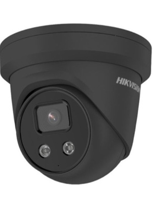  Hikvision | IP Dome Camera | DS-2CD2346G2-IU | 24 month(s) | Dome | 4 MP | F2.8 | IP66 | H.265 +  Hover