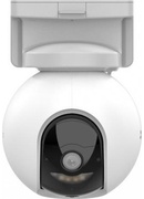  EZVIZ | IP Camera | CS-HB8 | 4 MP | 4mm | H.265/H.264 | Built-in 32GB SD Card Hover