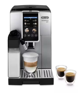  Delonghi | Coffee Maker | Dinamica Plus ECAM380.85.SB | Pump pressure 15 bar | Built-in milk frother | Automatic | 1450 W | Stainless Steel/Black  Hover
