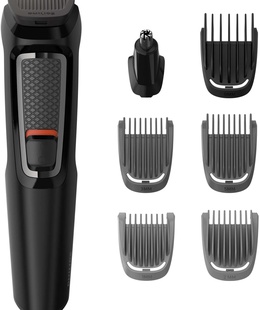  Philips | MG3740/15 9-in-1 | Face and Hair Trimmer | Cordless | Number of length steps | Black  Hover
