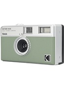  Kodak Ektar H35, green Hover