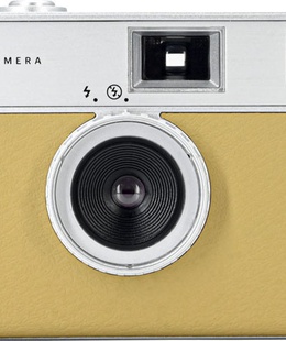  Kodak Ektar H35, yellow  Hover