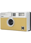  Kodak Ektar H35, yellow Hover
