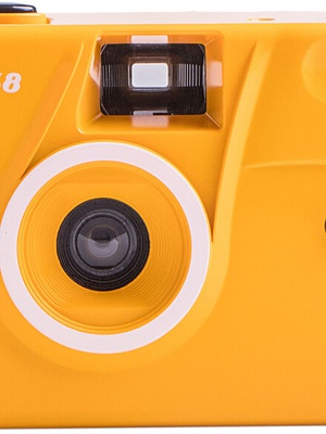  Kodak M38, yellow  Hover