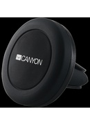  CANYON CNE-CCHM2 Hover