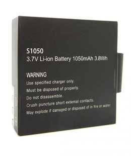  1050mAh Akku for GoXtreme BlackHawk 4K & GoXtreme Stage 2.5K 01471  Hover