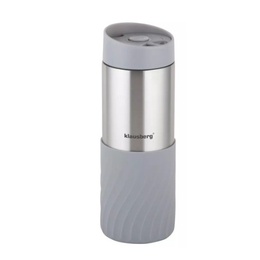 Termokrūze, pelēka, 420 ml Klausberg, KB 7634