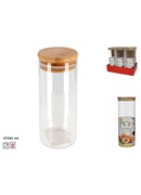 Borosilikāta stikla burka 1700 ml, 28 × 10 × 10 cm, KITCHEN&GO 8430540911108