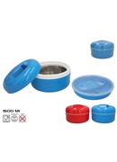 Termiskā pusdienu kārba 1500 ml, 15 x 22,5 x 22,5 cm, GERIMPORT 8445393439334