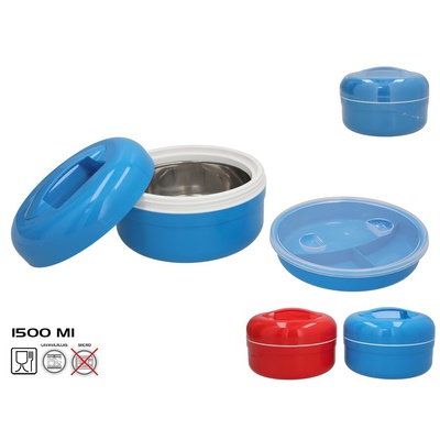 Termiskā pusdienu kārba 1500 ml, 15 x 22,5 x 22,5 cm, GERIMPORT 8445393439334