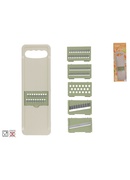 Dārzeņu rīve ar 6 asmeņiem, zaļa, 2 x 31,5 x 10,3 cm, KITCHEN&GO 8445393541655