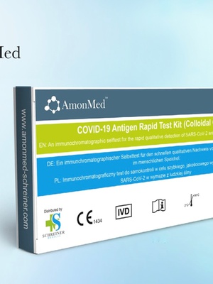  AmonMed COVID-19 Antigen Rapid Test Kit  Hover