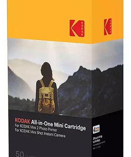  Kodak MC-50 All-in-One Mini Cartridge 50 Sheets  Hover