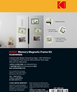  Kodak Memory Magnetic Frame kit 5 sheets (3510669)  Hover