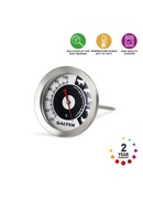  Salter 512 SSCREU16 Analogue Meat Thermometer Hover