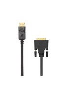  Sbox DP Male -DVI Male 15m DP-DVI-15/R