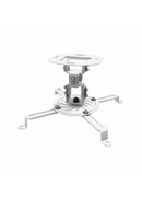  Sbox PM-18 Projector Ceiling Mount