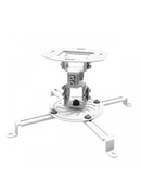  Sbox Projector Ceiling Mount PM-18