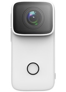  SJCAM C200 White