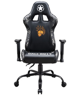  Subsonic Pro Gaming Seat Call Of Duty  Hover