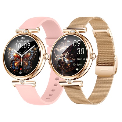 Viedpulksteni Tracer 47566 SMK15 Aurora