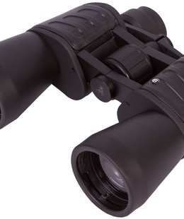  Bresser 7x50 Hunter Binoklis  Hover