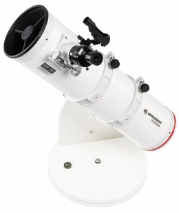  Teleskops Bresser Messier 6" 150/750 >300x ar mēness filtru  Hover