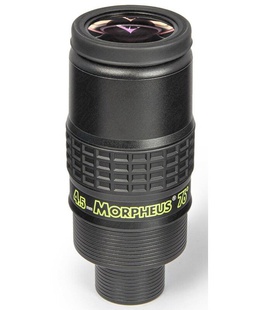  Okulārs, Morpheus 76° 4.5mm, 2" Baader  Hover