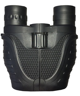  Levenhuk Atom 8–20x25 Binoklis  Hover