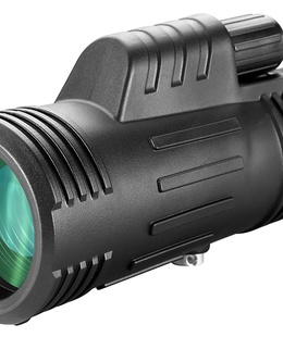  Monokulars Levenhuk Atom 8x42  Hover