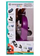  Mikroskops Bresser Junior Biolux SEL 40-1600x, violets Hover