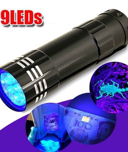  Pārnēsājamais  ultravioletās lampas  lukturītis 9LED UV  Hover