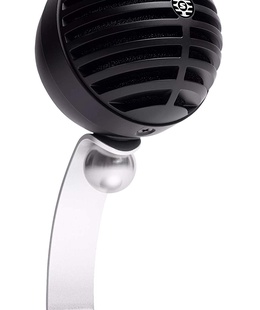 Austiņas Shure MV5C Home Office Microphone  Hover