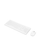 Tastatūra Lenovo | Wireless Combo Keyboard & Mouse | 510 | White | Keyboard and Mouse Combo | 2.4 GHz Wireless via Nano USB | Batteries included | English | White
