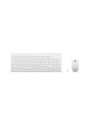 Tastatūra Lenovo | Wireless Combo Keyboard & Mouse | 510 | White | Keyboard and Mouse Combo | 2.4 GHz Wireless via Nano USB | Batteries included | English | White Hover