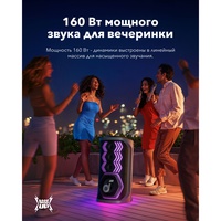 8763614
