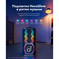  8763616