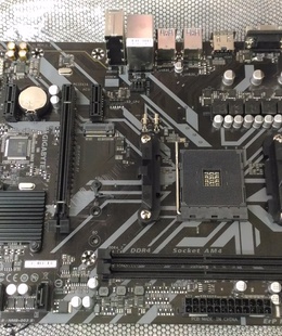  SALE OUT. GIGABYTE B450M H 1.0 | Gigabyte | USED  Hover