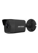  Hikvision IP Camera DS-2CD1043G0-I F2.8 Bullet