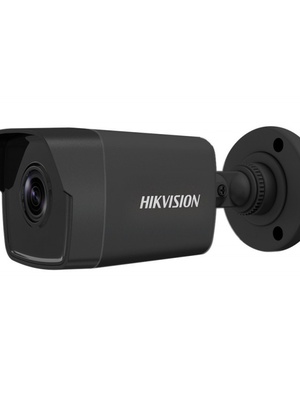  Hikvision IP Camera DS-2CD1043G0-I F2.8 Bullet  Hover