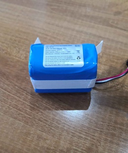  AYI | Robot Lawn Mower 2600 mAh Li-ion Battery  Hover
