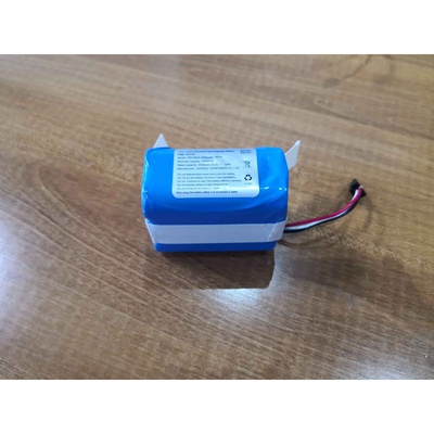  AYI | Robot Lawn Mower 2600 mAh Li-ion Battery
