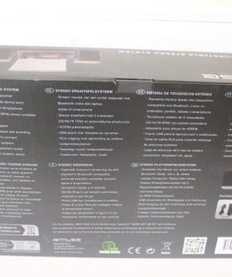  SALE OUT. Muse MT-108BT Turntable Stereo System | Muse | Turntable Stereo System | MT-108BT | Turntable Stereo System | USB port | DAMAGED PACKAGING  Hover