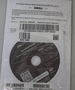  SALE OUT. Dell Windows Server 2022 Essentials 10 cores ROK  Hover