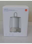  SALE OUT. Xiaomi Multi-function Camping Lantern | Xiaomi Lantern | Multi-function Camping Lantern | 6-230 lm | DEMO