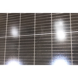  SALE OUT. TrinaSolar VERTEX DEG21C.20 660W BIFACIAL DUAL GLASS MONOCRYSTALLINE MODULE Landscape | TrinaSolar | 660 W | VERTEX DEG21C.20 | BIFACIAL Dual Glass Monocrystalline